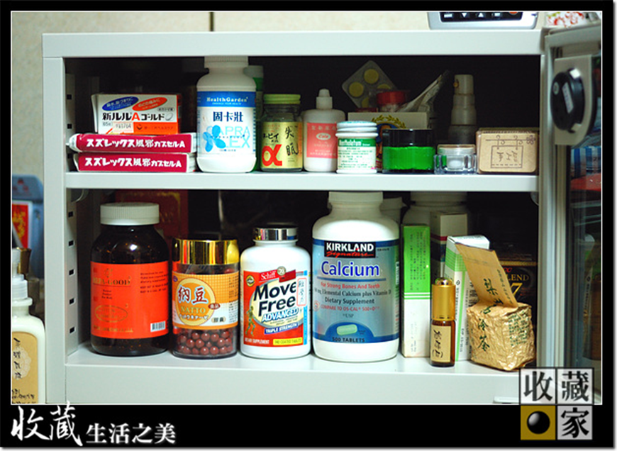 藥品的最佳保存方式 收藏家防潮箱防光害低濕度