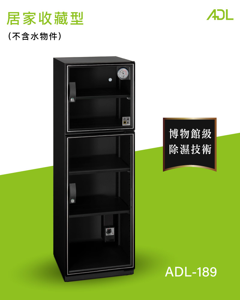 intro 01 ADL 189 w800 01