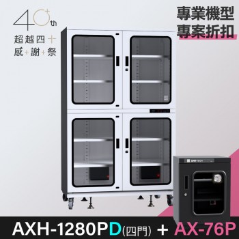 40+_ax-76p_promo_axh-1280pd_4d