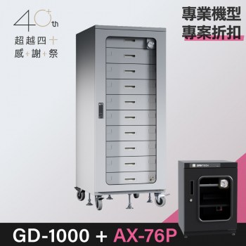 40+_ax-76p_promo_gd-1000