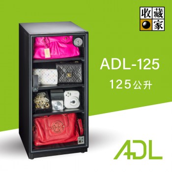 ADL-125_1000x1000
