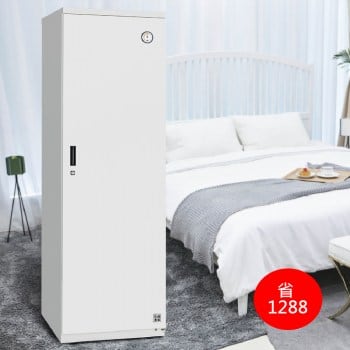AHD-1200MW87