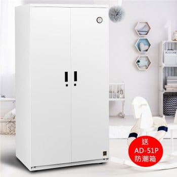 AHD-1500MW82