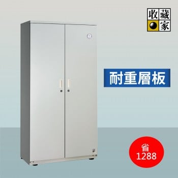 AXH-1000