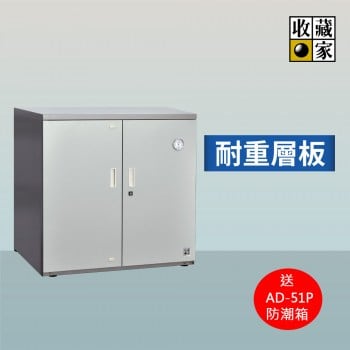 AXH580M-1000X100011