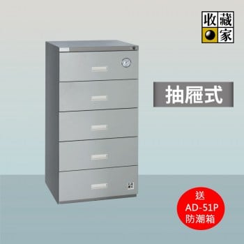 MD-5250-1000X100019