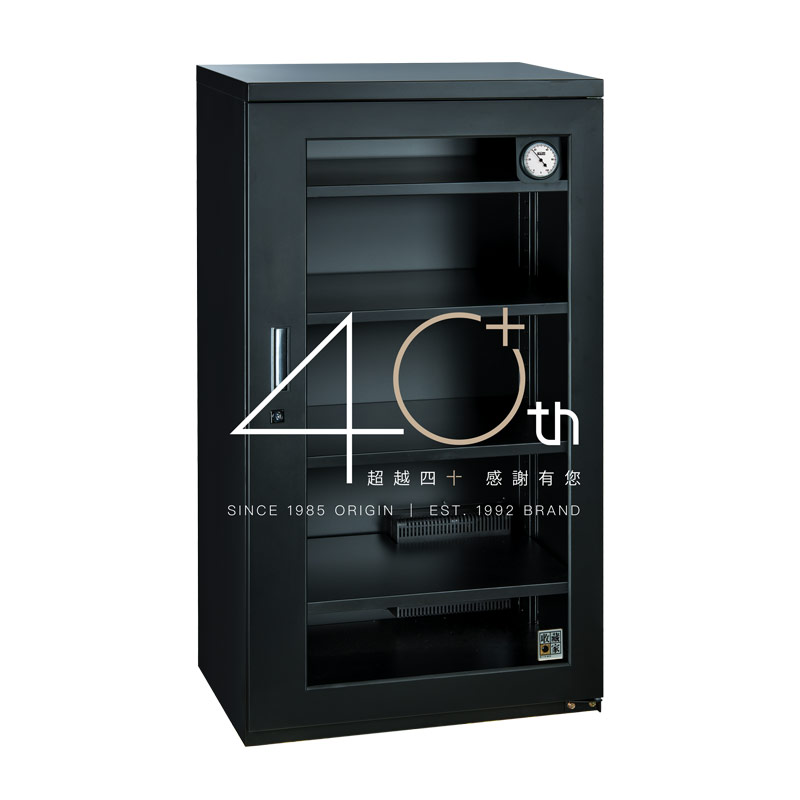 CDH-240 40週年活動
