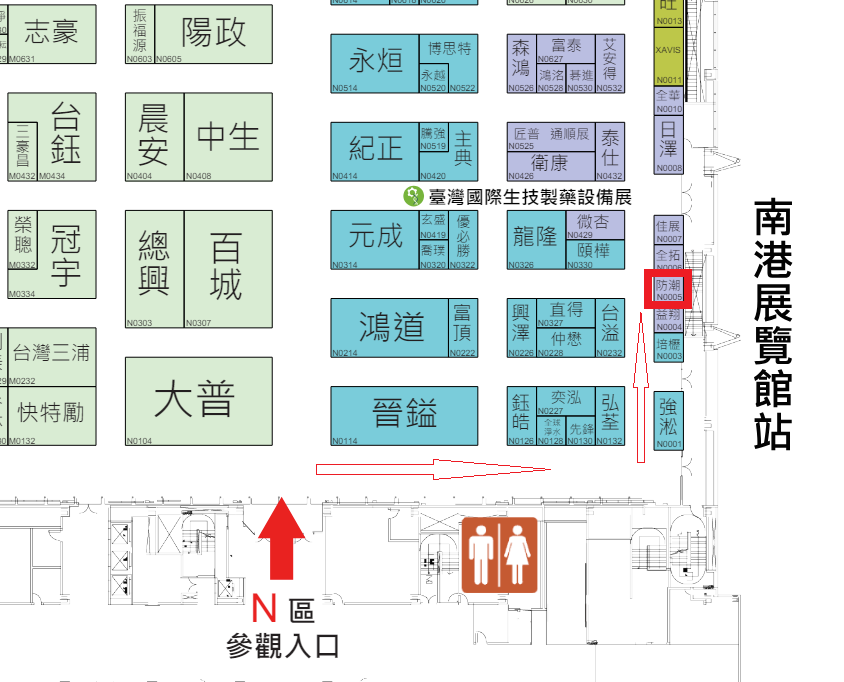 foodtech 2024年台北國際食品加工機械展 與 臺灣國際生技製藥設備展