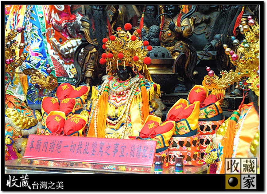 xiahai temple 05