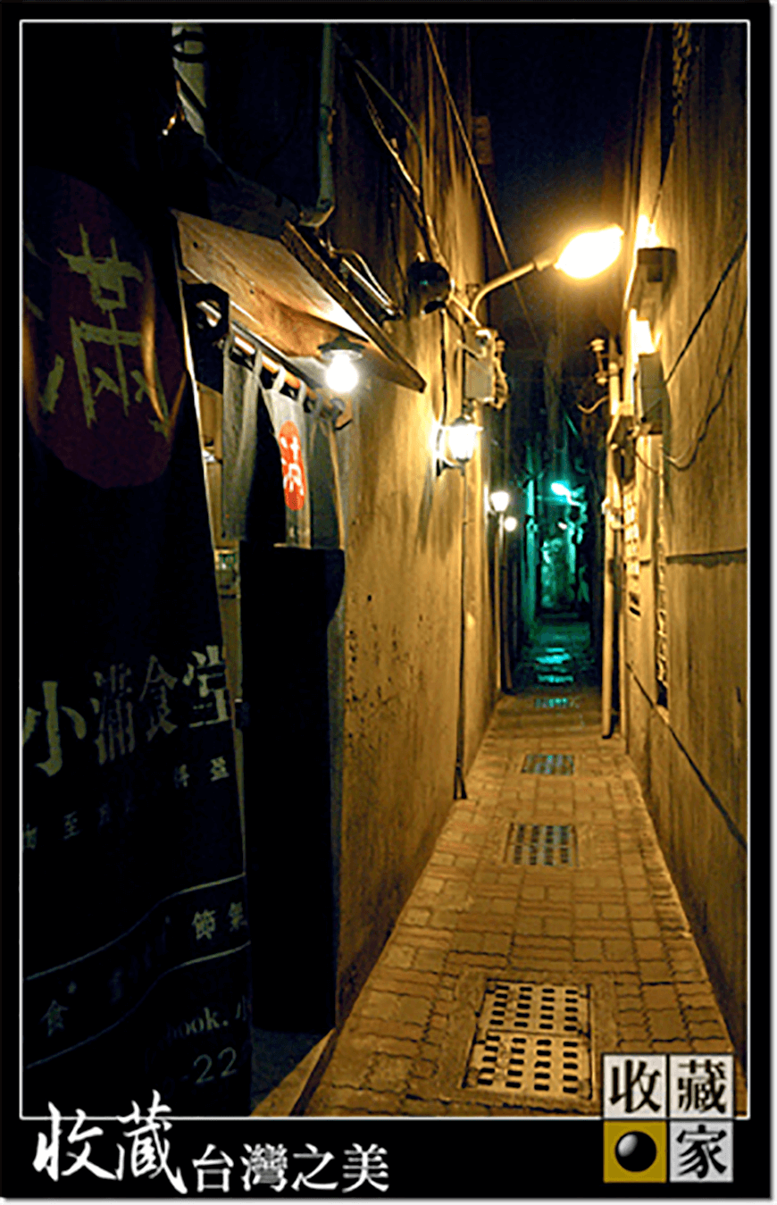 alley 01