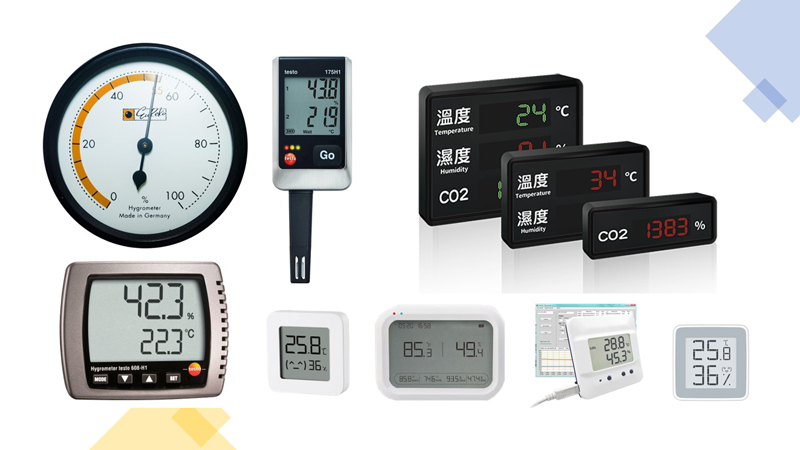 各種形式溫濕度計，精度、標準、誤差都不同，推薦選擇有標示校正標準的產品