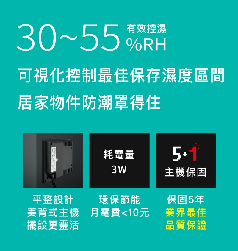 AD51 P 電銷圖檔 800x1200 500 KB 07