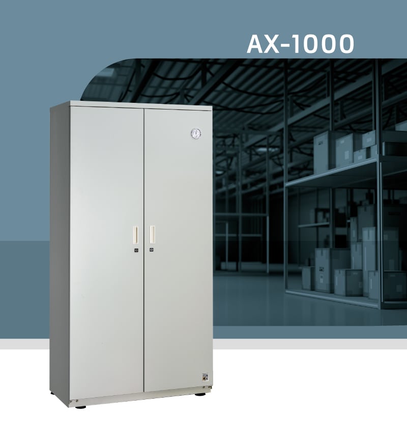 收藏家AXH-1000大型電子防潮櫃，檔案、文物、各種物料保存