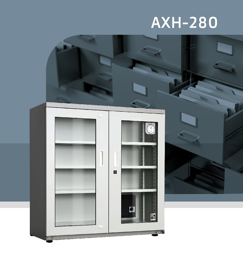 收藏家AXH-280大型電子防潮櫃，檔案、文物、各種物料保存