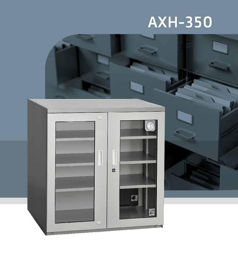 收藏家AXH-350大型電子防潮櫃，檔案、文物、各種物料保存