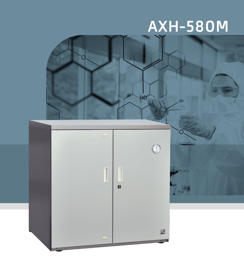 收藏家AXH-580M大型電子防潮櫃，檔案、文物、各種物料保存