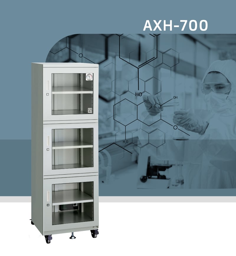 收藏家AXH-700大型電子防潮櫃，檔案、文物、各種物料保存