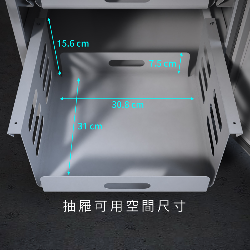 DQ系列專用鋼製抽屜，抽屜尺寸說明