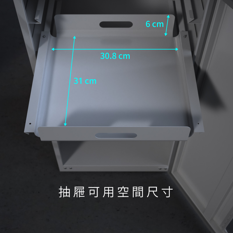 DQ系列專用鋼製抽屜，抽屜尺寸說明