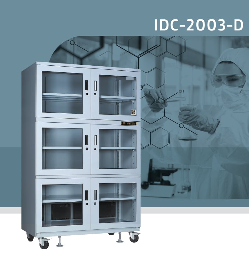 收藏家 IDC-2003-D 工業用防靜電，超低濕乾燥箱乾燥櫃，可取代耗能烘箱