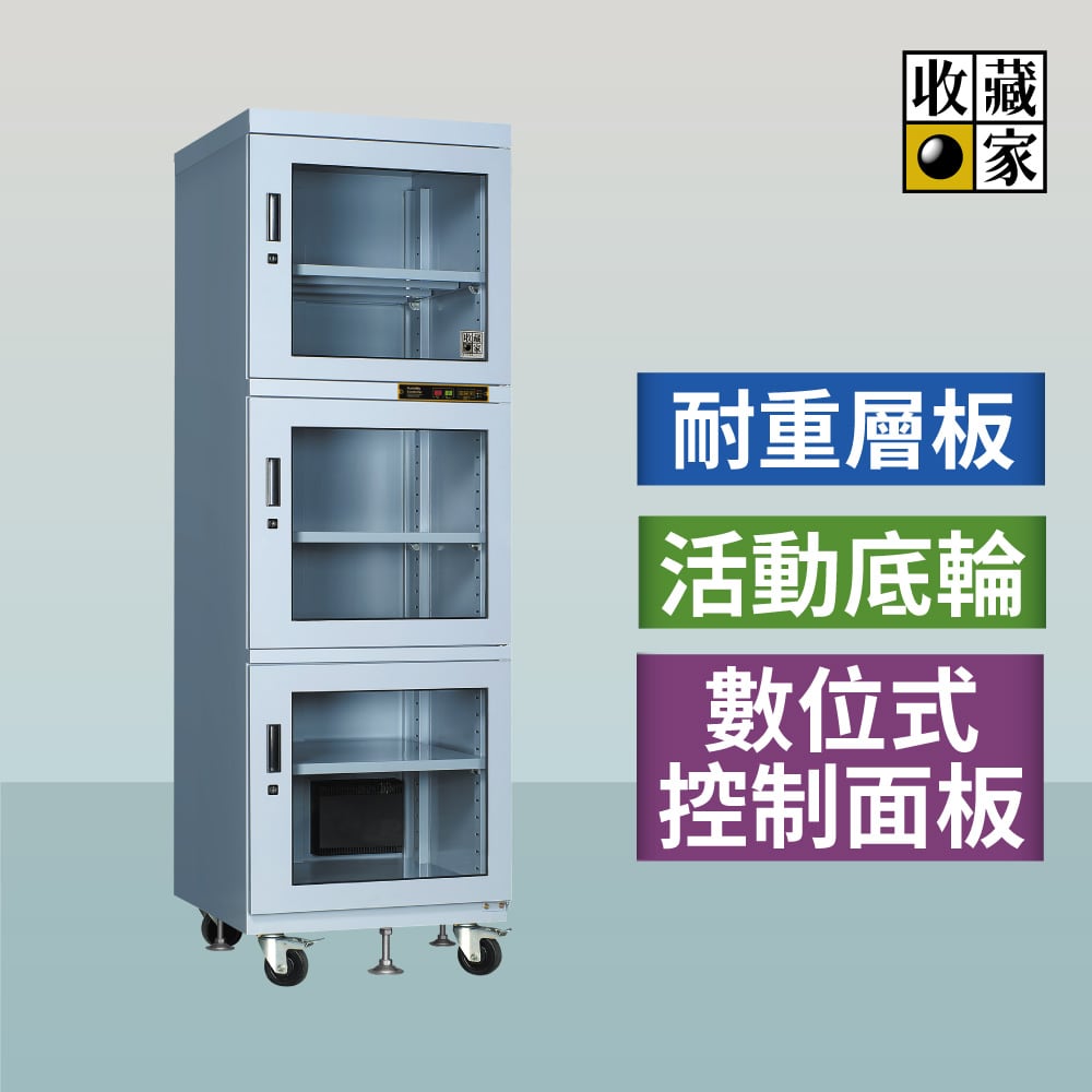 IDC-1003-D 收藏家工業用防靜電超低濕乾燥箱，取代耗能烘箱_product