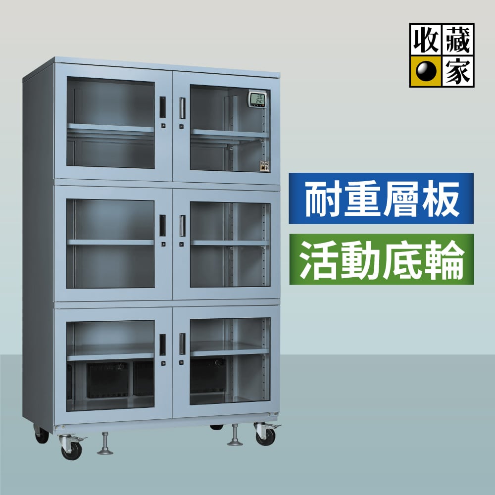 IDC-2003 收藏家工業用防靜電超低濕乾燥箱，取代耗能烘箱