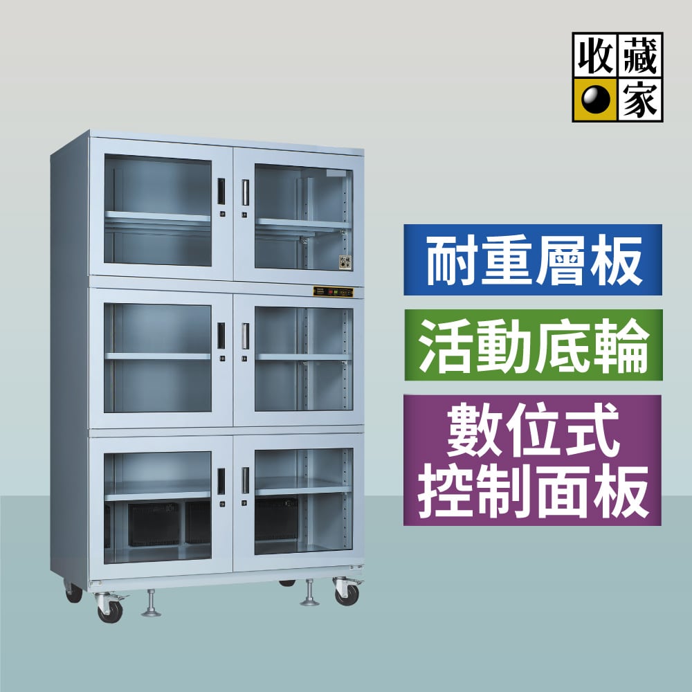 IDC-2003-D 收藏家工業用防靜電超低濕乾燥箱，取代耗能烘箱_product