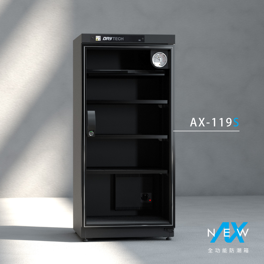 AX-119S_經典玻璃門電子防潮櫃，保護各種珍貴收藏、儀器物料免受潮害、發霉、氧化、變質