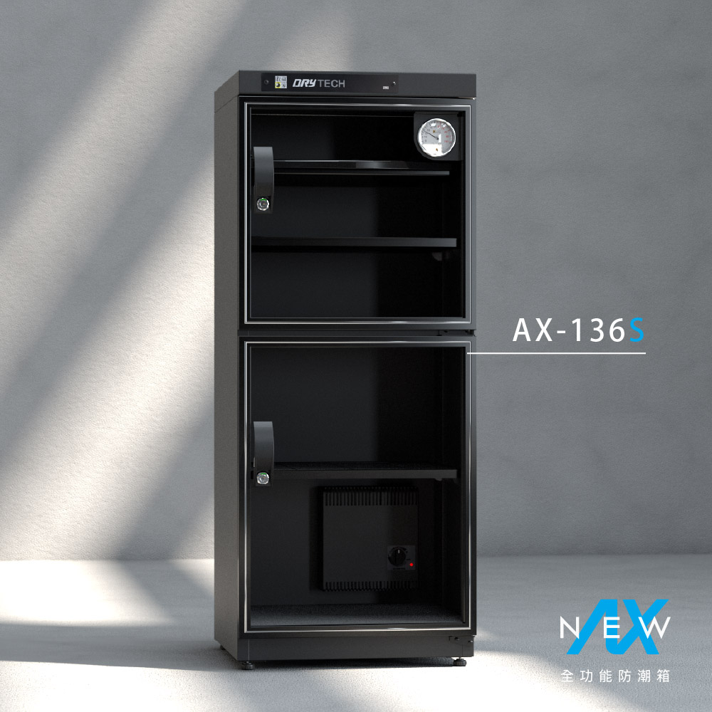 AX-136S_經典玻璃門電子防潮櫃，保護各種珍貴收藏、儀器物料免受潮害