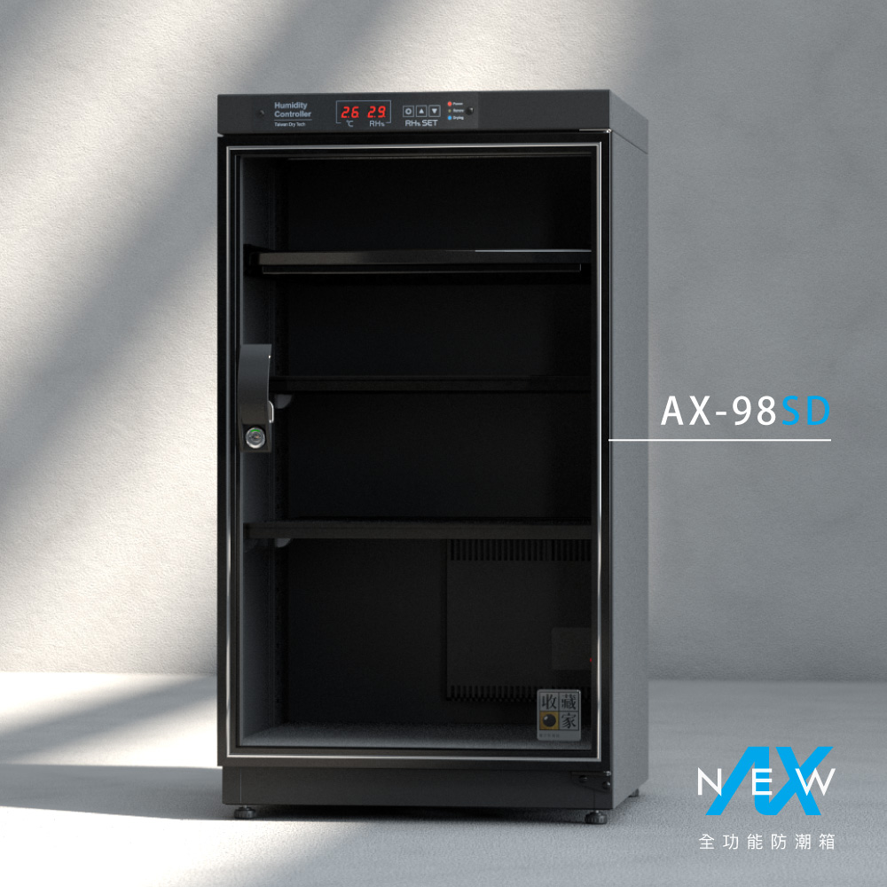 AX-98SD_經典玻璃門電子防潮櫃，保護各種珍貴收藏、儀器物料免受潮害、發霉、氧化、變質