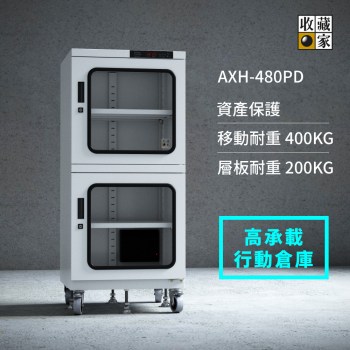 icon_01_AXH-480PD_1000x1000_cabinet