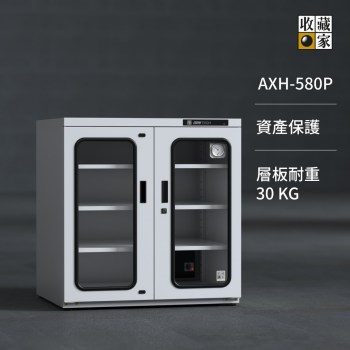 icon_01_AXH-580P_1000x1000_cabinet