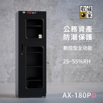 icon_01_ax-pd_180pd-1000x1000_cabinet