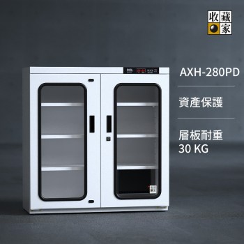 icon_01_axh-280pd-1000x1000_cabinet