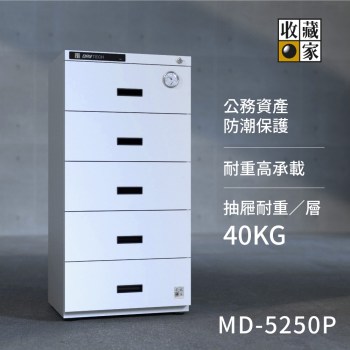 icon_01_md-1000x1000_cabinet