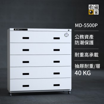 icon_01_md-5500p_1000x1000_cabinet