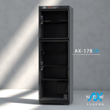 icon_02_ax-178sd