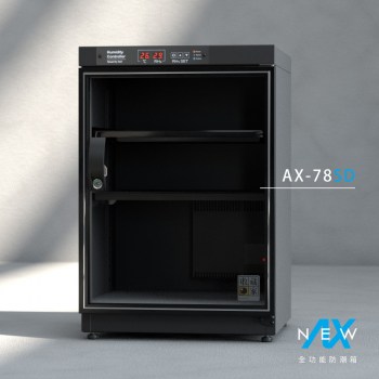 icon_02_ax-78sd