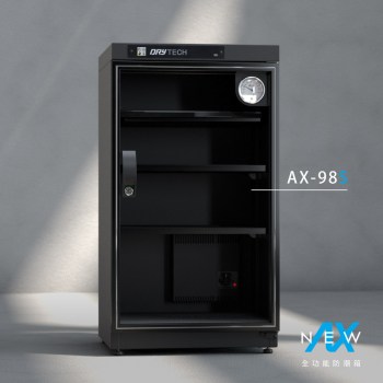 icon_02_ax-98s