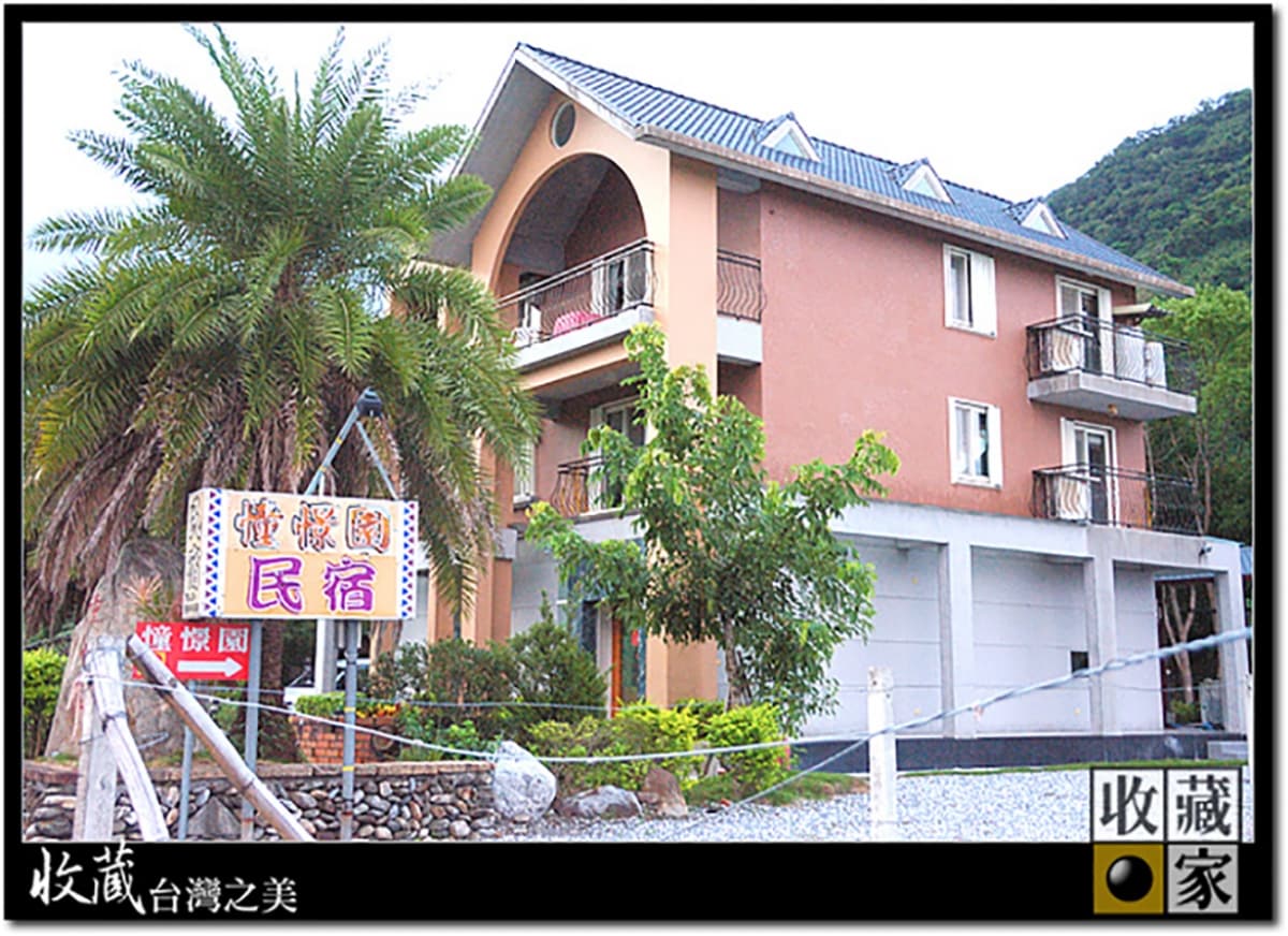 關於南澳金岳住宿這件事 收藏家官方網站